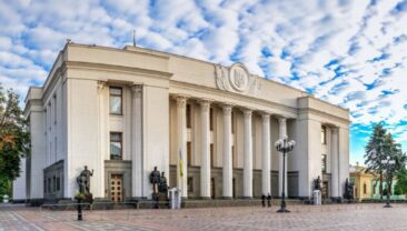 Верховна Рада ратифікувала Конвенцію про створення міжнародної компенсаційної комісії для України