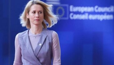 ЄС закликає Росію перейти до реальних переговорів