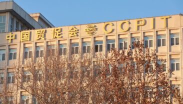 Практична співпраця між Китаєм і США має широкі перспективи та величезний потенціал — ККСРМТ