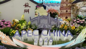 Скористатись можливостями проведення “Року Китаю” в рамках АТЕС