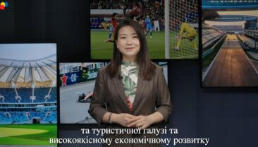 Як маленькі квитки можуть розвивати величезний споживчий ринок？