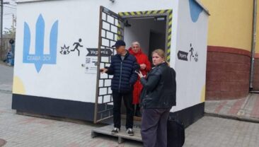 Атака на Тернопіль: 10 поранених та відключення електроенергії