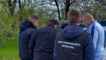 Екс-начальника правоохоронного органу підозрюють у придбанні активів на 22,6 млн грн