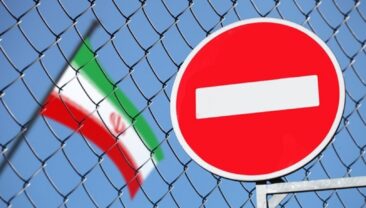 США вводять нові санкції проти іранських теневих банківських мереж