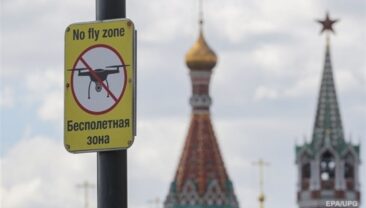 У Москві збили два безпілотники: міністерство оборони підтвердило