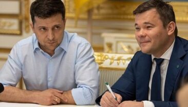 Зеленський підписав указ про санкції проти п’яти осіб, серед яких Андрій Богдан