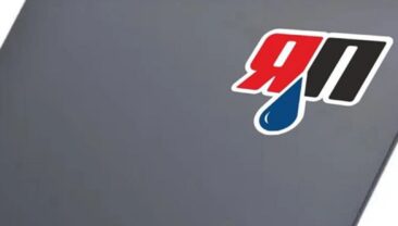В Росії заборонили портал ЯПлакал