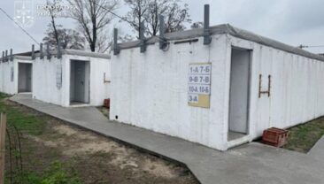 Бывшему главе общины в Днепропетровской области сообщили о подозрении в закупке непригодных укрытий для детей