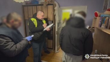 В Прикарпатье разоблачена организованная преступная группа, похищавшая средства с банковских счетов