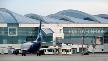 Обмеження авіапольотів у південних регіонах Росії через удар БПЛА