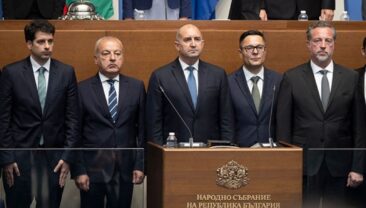Нове уряд Болгарії під керівництвом Румена Радева отримало підтримку парламенту