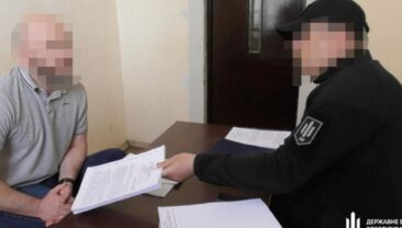 Екс-суддю підозрюють у заволодінні квартирами померлих осіб