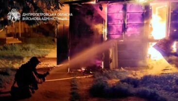 Обстріли Дніпропетровщини: двоє загиблих і поранені внаслідок атак