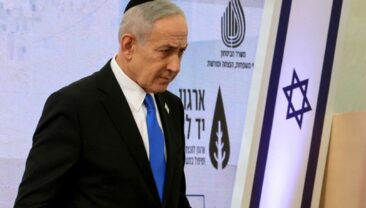 Нетаньяху анонсує відмову від американської фінансової підтримки