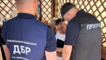 Чиновника з Хмельниччини підозрюють у недостовірному декларуванні