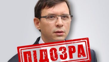 СБУ оголосила Мураеву підозру у підривній діяльності на користь РФ