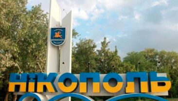 Сили оборони України спростували інформацію про диверсії російських військ у Никополі