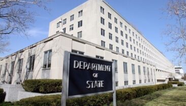 США пропонують нагороду за інформацію про фінансові операції Ірану