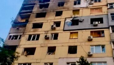 Атака російських військ на Дніпропетровську область: загиблі та руйнування
