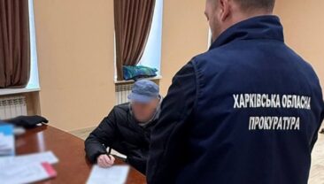 Харків’янин засуджений до 15 років за підготовку теракту на критичній інфраструктурі