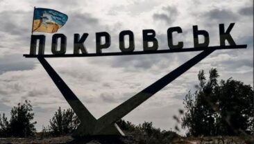 Ситуація в Покровську та Мирнограді: Ускладнення для ЗСУ