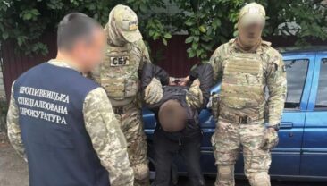 Суд засудив військового за зраду Батьківщині за гроші на наркотики