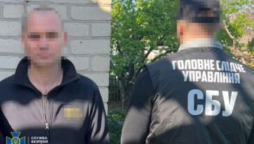 СБУ затримала двох агентів Росії, які коригували обстріли по Україні