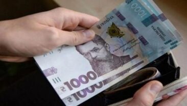 Кабмін затвердив виплати до Дня Незалежності України у 2026 році