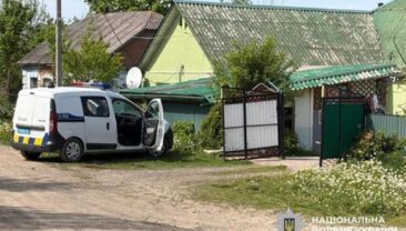 В Хмельницькій області сталося озброєнне нападіння на поліцію