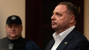 Ермак залишається в СІЗО, гроші для внесення залогу зібрані, але неможливо їх внести