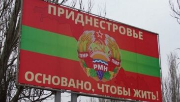 Зеленський про виклики з боку Росії в Придністров’ї
