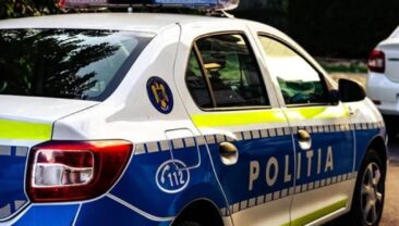 У Румунії виявили невибухлий реактивний снаряд