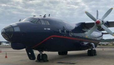 Український вантажний літак затримано в Тринидаді і Тобаго через вибухівку на борту