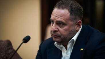 Ермаку визначили запобіжний захід у справі про легалізацію 460 млн гривень