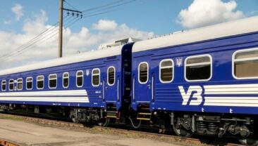 Укрзалізниця коригує графік руху потягів через загрозу дронів у Дніпропетровській області