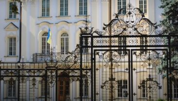 Обыски в Верховному суді: антикорупціонери діють щодо суддів