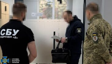 На Закарпатті викрито схему ухилення від мобілізації