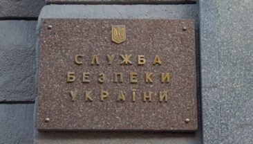 У СБУ затримали російських агентів, винних у підпалах в Україні