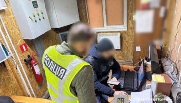 В Івано-Франківській області викрито масштабну схему фальсифікації обліку природного газу
