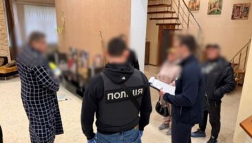 У Кривому Розі викрили шахраїв, які обманули іноземні компанії на 7 млн грн