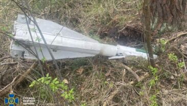Обломки російського дрона зафіксували підвищений рівень гамма-випромінювання