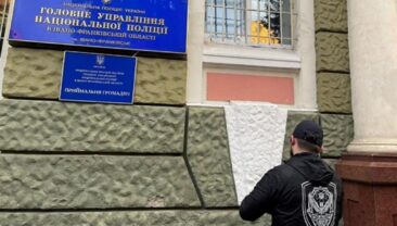 В Україні викрито масштабну корупційну схему серед посадовців Нацполіції