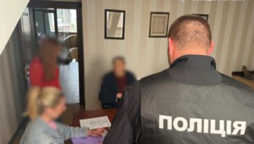 Справедливість на порозі: підозри у незаконному заволодінні рекреаційними землями в Бучі