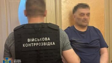 Затримання агента ФСБ в Україні: IT-спеціаліст з Николаєва викривав українські цілі