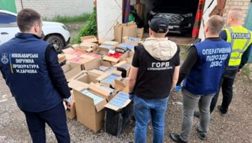 Спецоперація у Харкові: ліквідовано нелегальний табачний бізнес