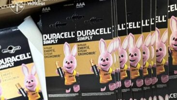 В Україні виявлено підроблені батарейки DURACELL на понад 5 млн грн