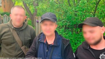 Герой мема ‘мне нравится, как оно горит’ затриманий за загрози насильства