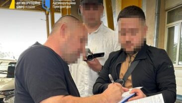 Організатора злочинної схеми затримано на державному кордоні України