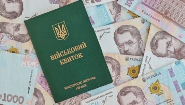 Кабмін оновив підходи до бронювання працівників критично важливих підприємств