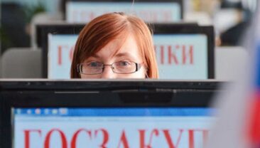 Недостатки ‘національного режиму’ в російських госзакупівлях